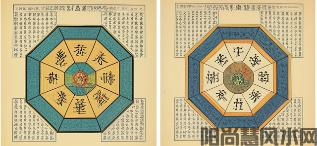 已故老人照片在家中的摆放方式会影响风水吗(图2)