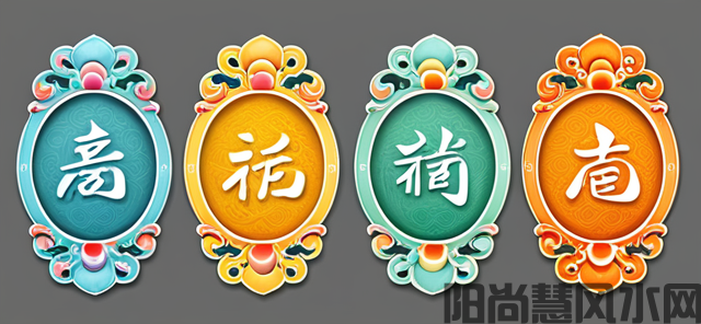 五行风水摆件调节家居风水，有哪些如何选择适合自己的(图1)