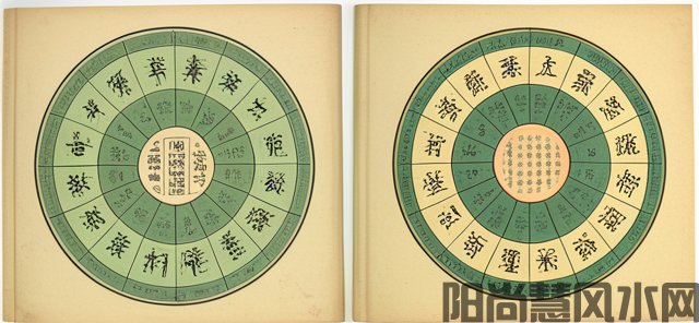 午山子向的房子调财运,通过布局和装修来提升财富(图1)