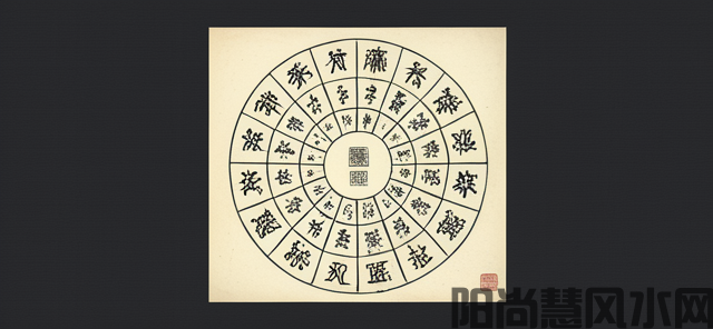 招财运前台应该摆什么(图1)