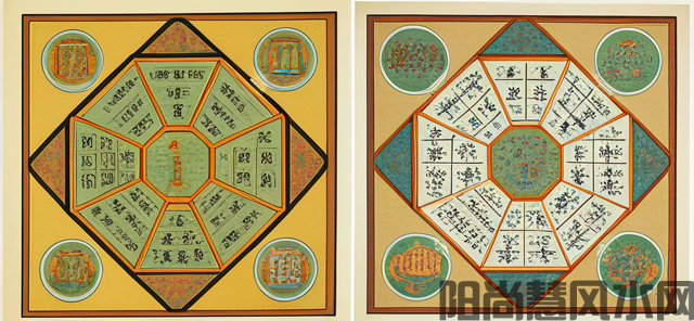 二手房怎么看风水,，选择一处风水好的房子(图1)