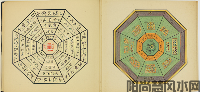 五帝钱在风水学中的作用是什么(图1)
