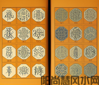 医院旁边的房子风水如何，适合居住？(图1)