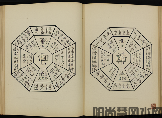 风水墙有哪些作用,解决负能量(图1)