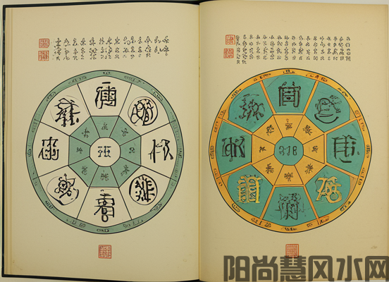 葫芦在风水学中的功效好处(图1)