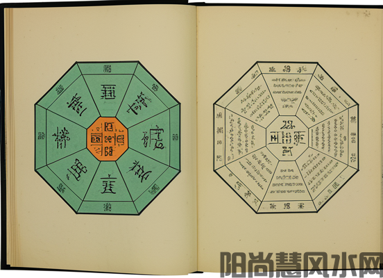 店铺收银台的摆放遵循什么样的风水学原则(图1)