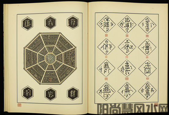 风水上门对门究竟是真能改变命运还是迷信传说(图1)