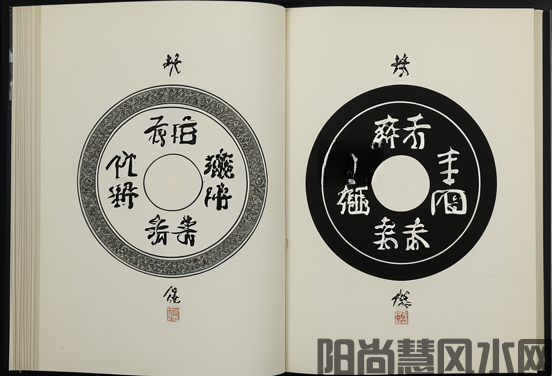 造型独特的蝶形楼风水怎么样，与众不同的地方(图2)