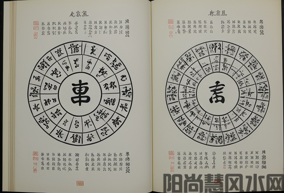 前门对后门的风水有什么影响(图2)