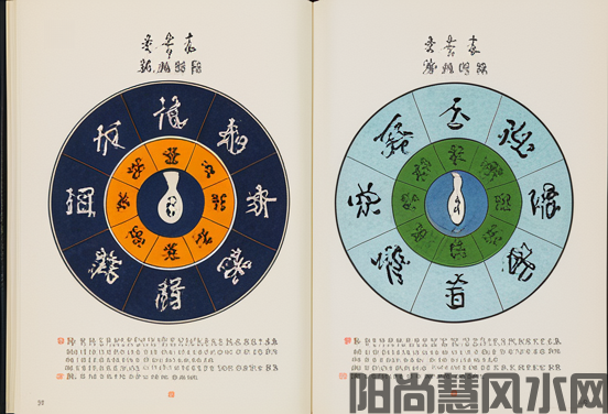 了解室内放树风水知识，带来更好的运势(图1)