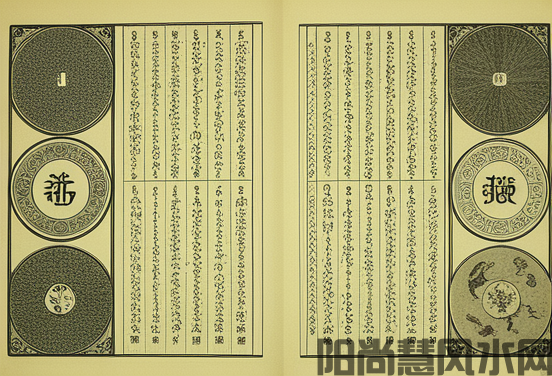 了解室内放树风水知识，带来更好的运势(图2)