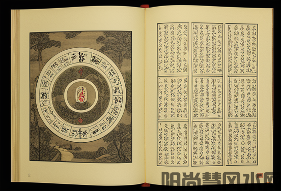 客厅挂件风水学的原则，挂件成为家庭吉祥(图1)