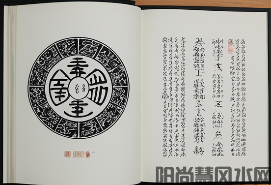 丁字路风水的优劣势分析,布局方法(图2)