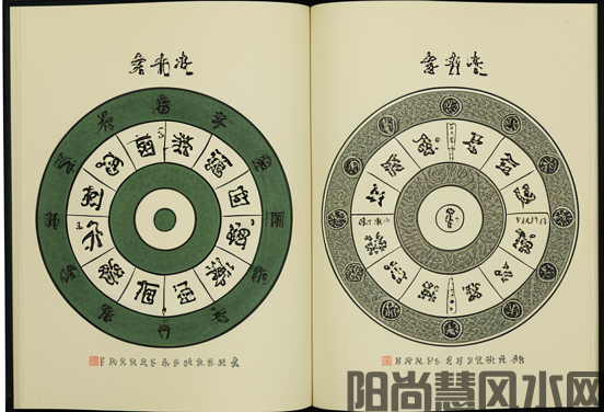 丁字路风水的优劣势分析,布局方法(图1)