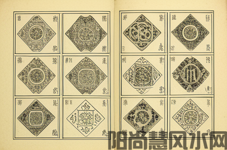 如何来化解门对门风水(图1)